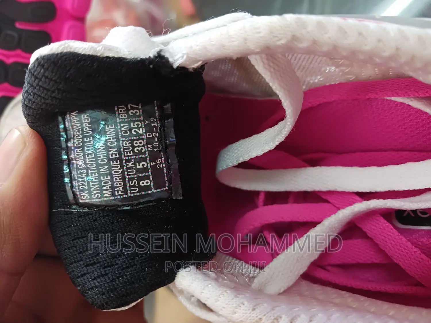 Skechers Snicker Shoes