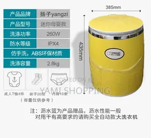Portable Mini Washing Machine