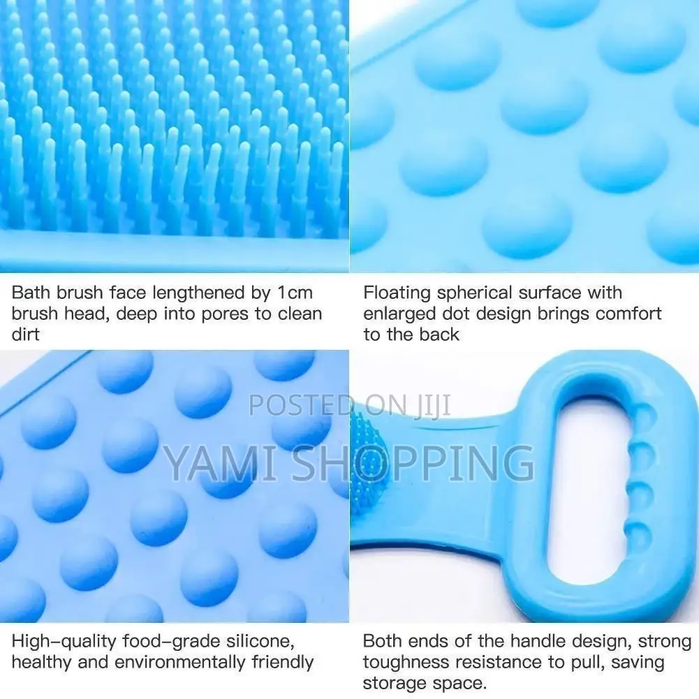 ገላግሌ የጀርባ መታሻ (Silicone Bath)
