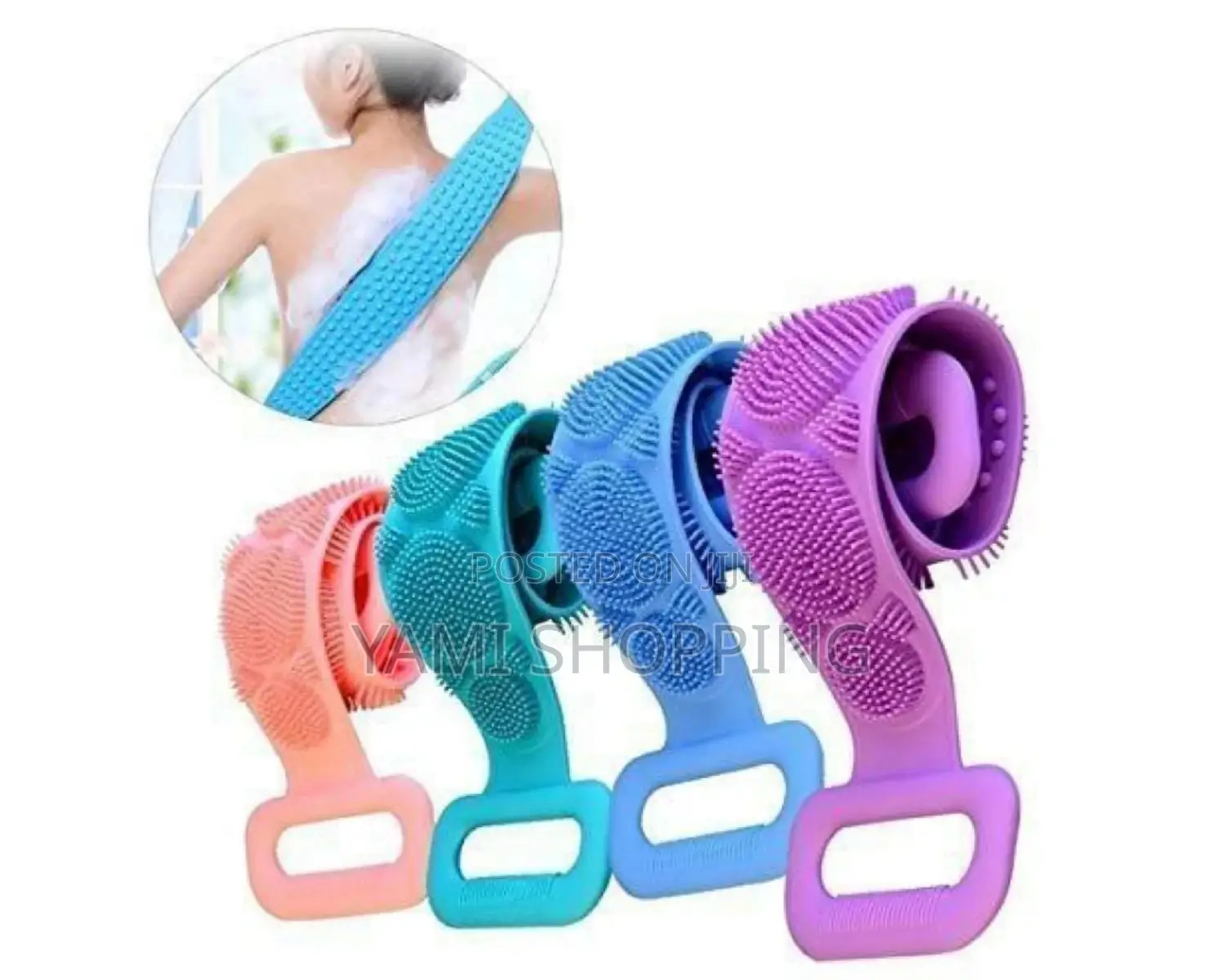 ገላግሌ የጀርባ መታሻ (Silicone Bath)