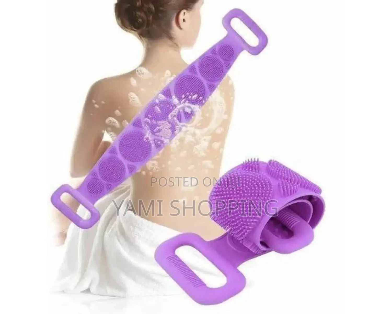 ገላግሌ የጀርባ መታሻ (Silicone Bath)