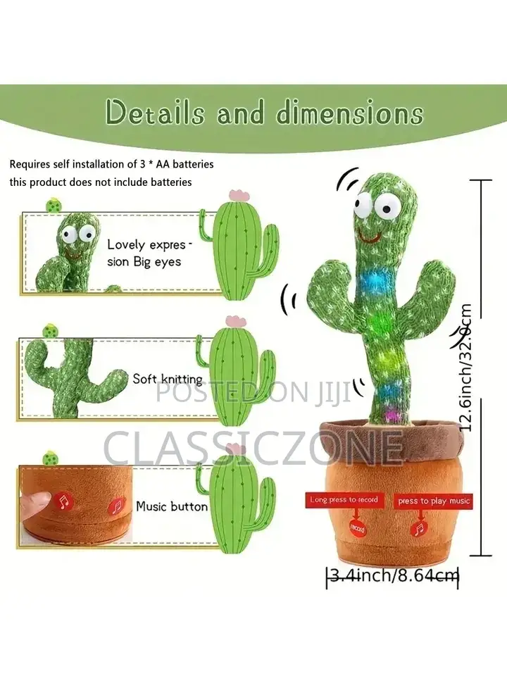 እያወራ የሚያዝናና