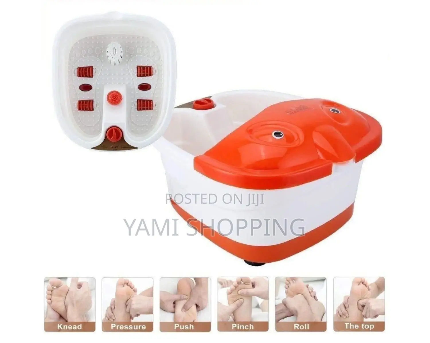 የእግር ማሳጀር (Foot Bath Massager)