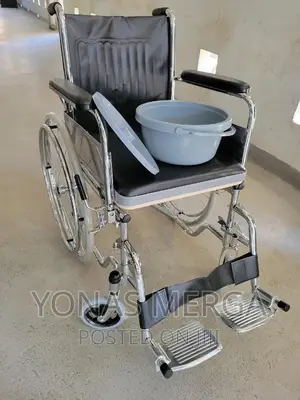 Commode Wheelchair_wheelchair_wheelchair-Hand Flip-Up
