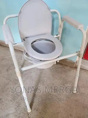 Toilet Chair for Patients Comfort/የተመቻቸ:Restroom:ቼር/Commode