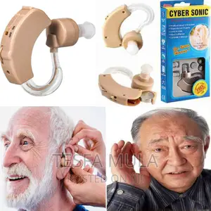 Photo - Hearing Aid የማዳመጫ መርጃ