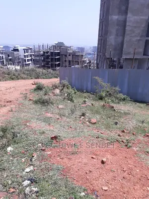 Photo - Yemeshet 500kare Mekoret Yemeche Menestaroch