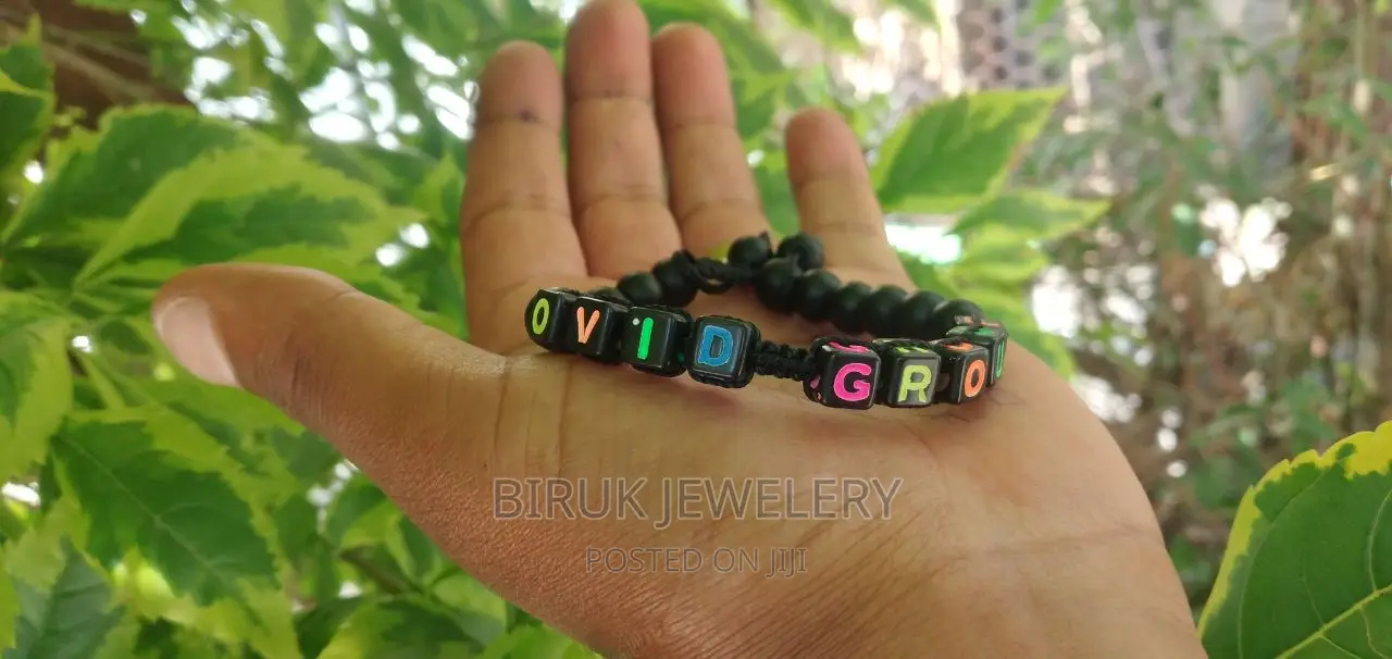 ቆንጆ የእጅ አምባር