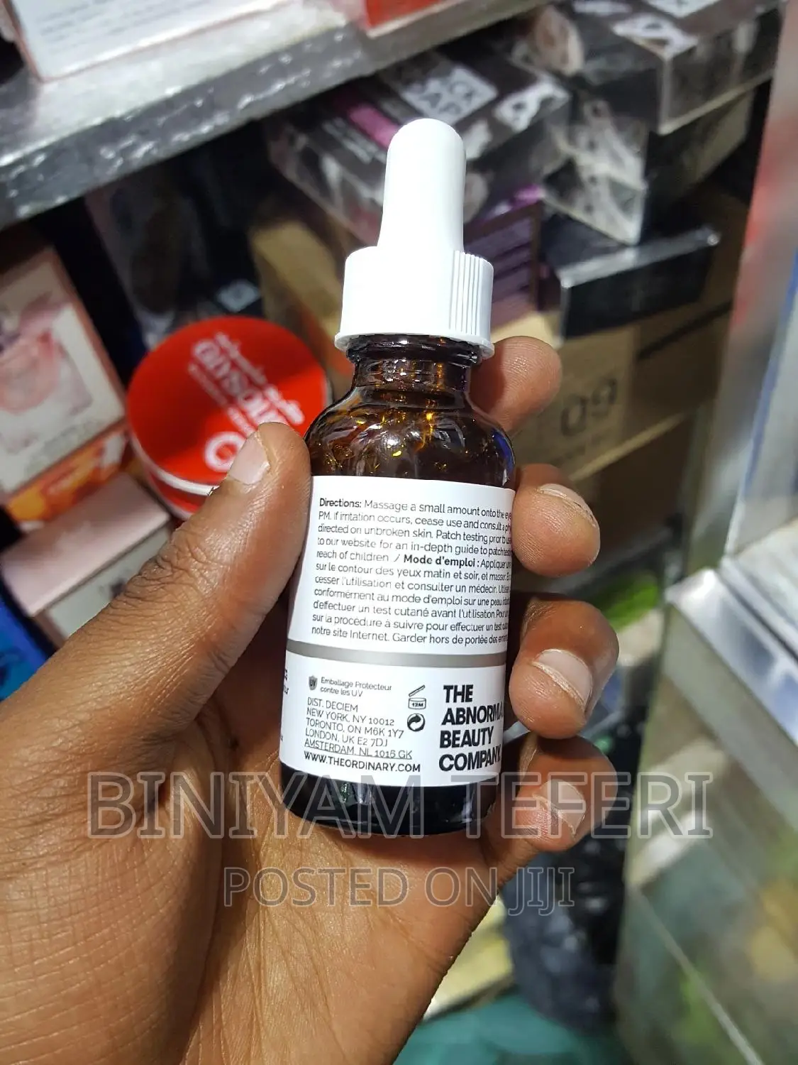 Caffeine Solution 5%+EGCG