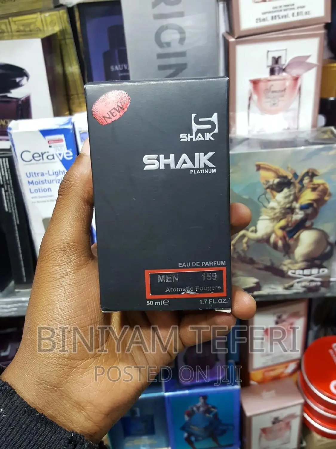 SHAIK Perfume