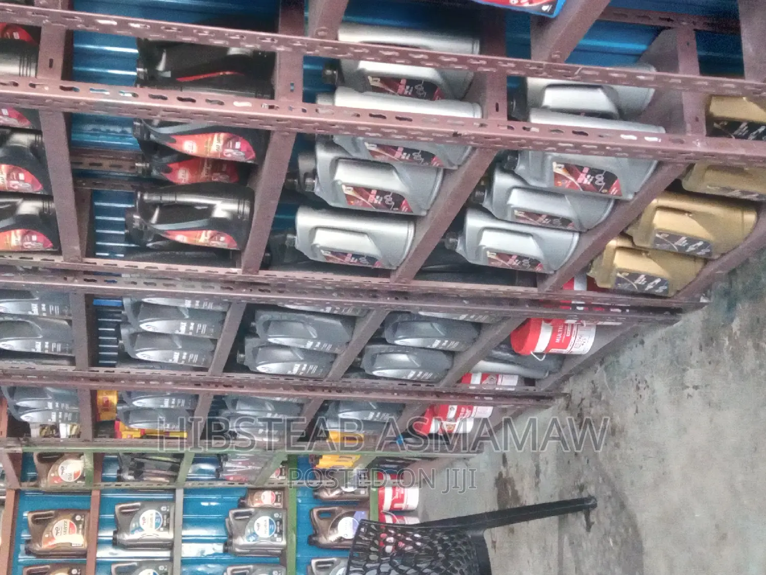 Oil Sells and Lubricants