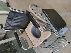 Leather Seat Commode Wheelchair|Toilet Wheelchair_ከኛ:ጋር:ያግኙ