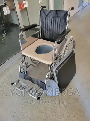 Leather Seat Commode Wheelchair|Toilet Wheelchair_ከኛ:ጋር:ያግኙ