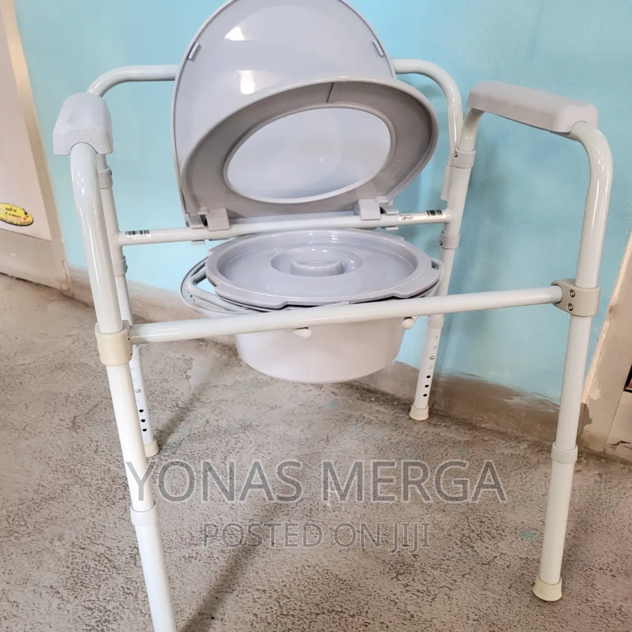 Durable Toilet Chair/Commode|ባላንስ ሳያዱ ሚፀዳዱበት/Potty Chair
