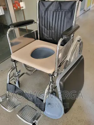 Popo Wheelchair|TOILET Wheelchair|ጥቅሙ ከዋጋዉ:በላይ|Wheelchair