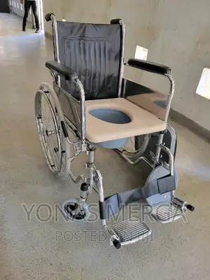 Popo Wheelchair/Toilet Wheelchair|Every Thing በአንድ Item/