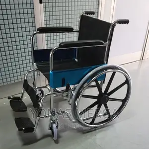 Patient Wheelchair/Normal Wheelchair_ደጋፊ ያሳርፋል