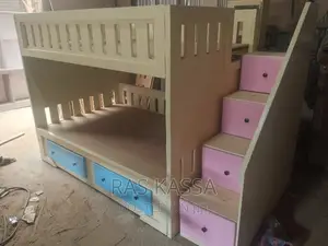 ምርጥ የልጆች አልጋ