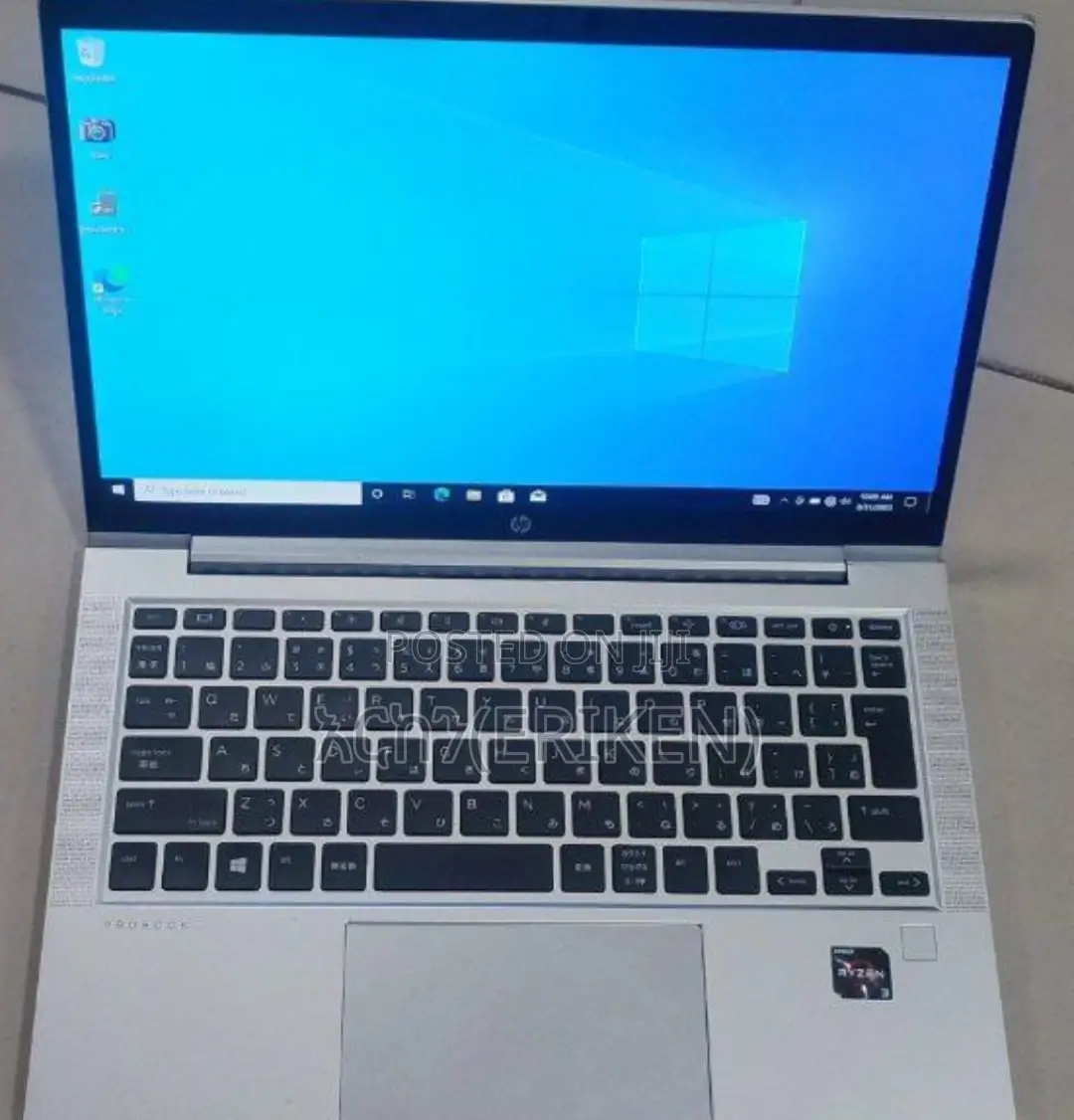 New Laptop HP Stream Notebook 8GB AMD Ryzen 3 SSD 512GB