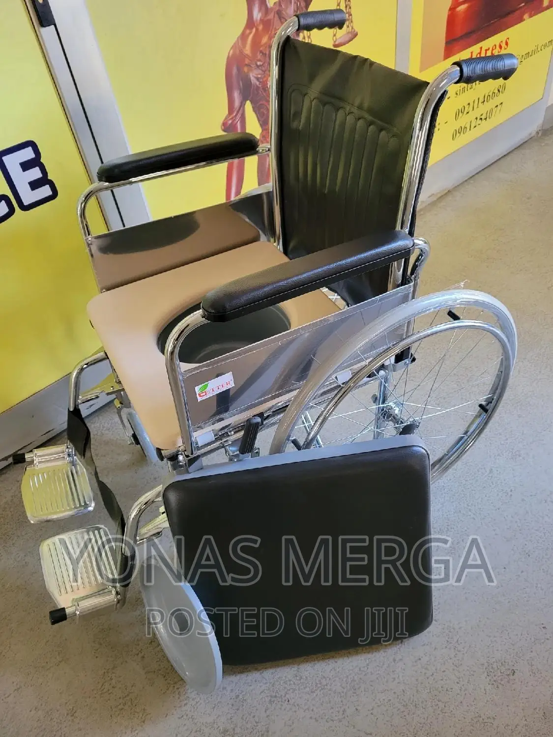 Commode Toilet Wheelchair/Popo Wheelchair_ፖርቴብል_እስታንዳርድ