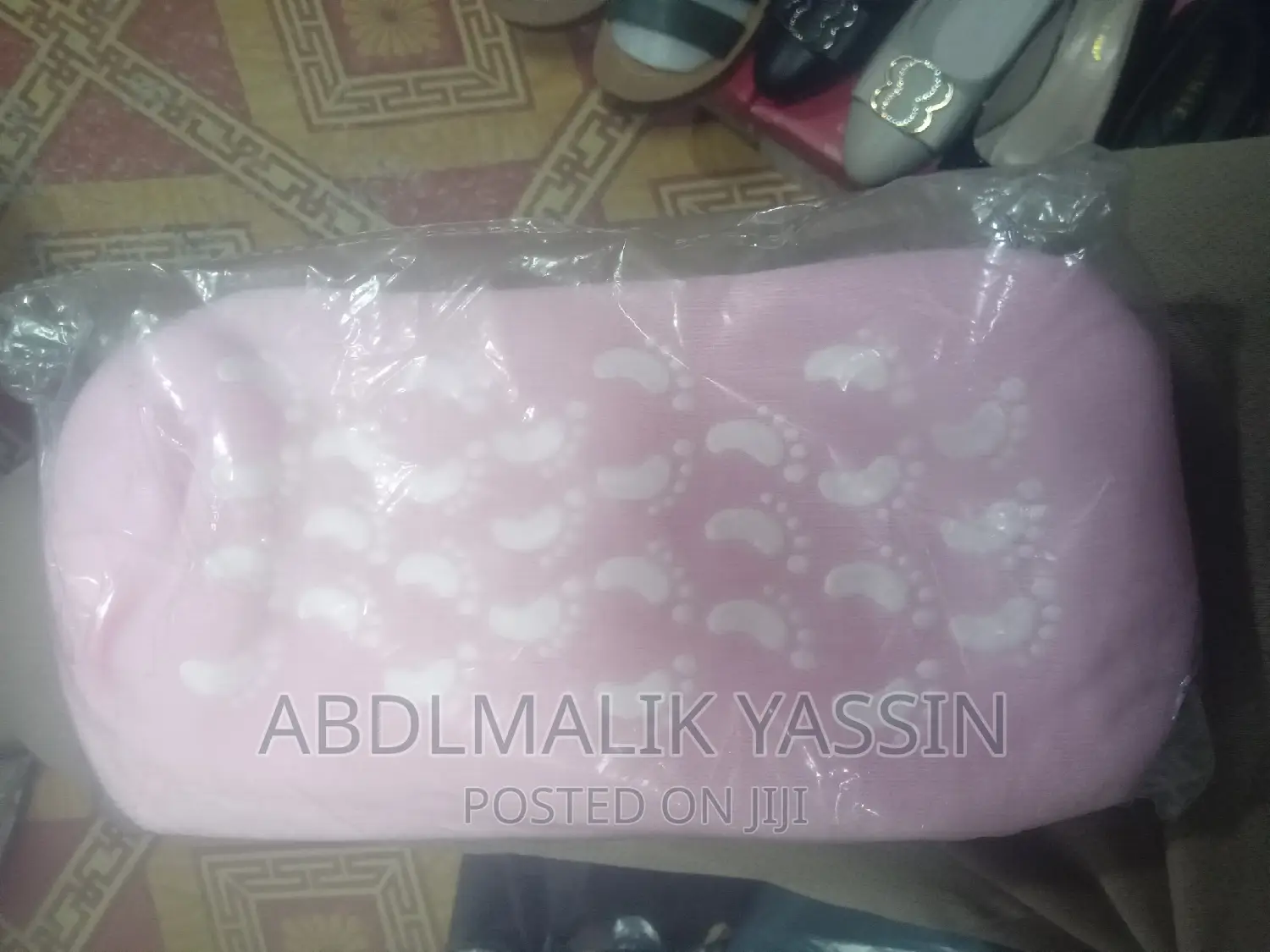 የተራከዝ ከልስ መለስላሸ