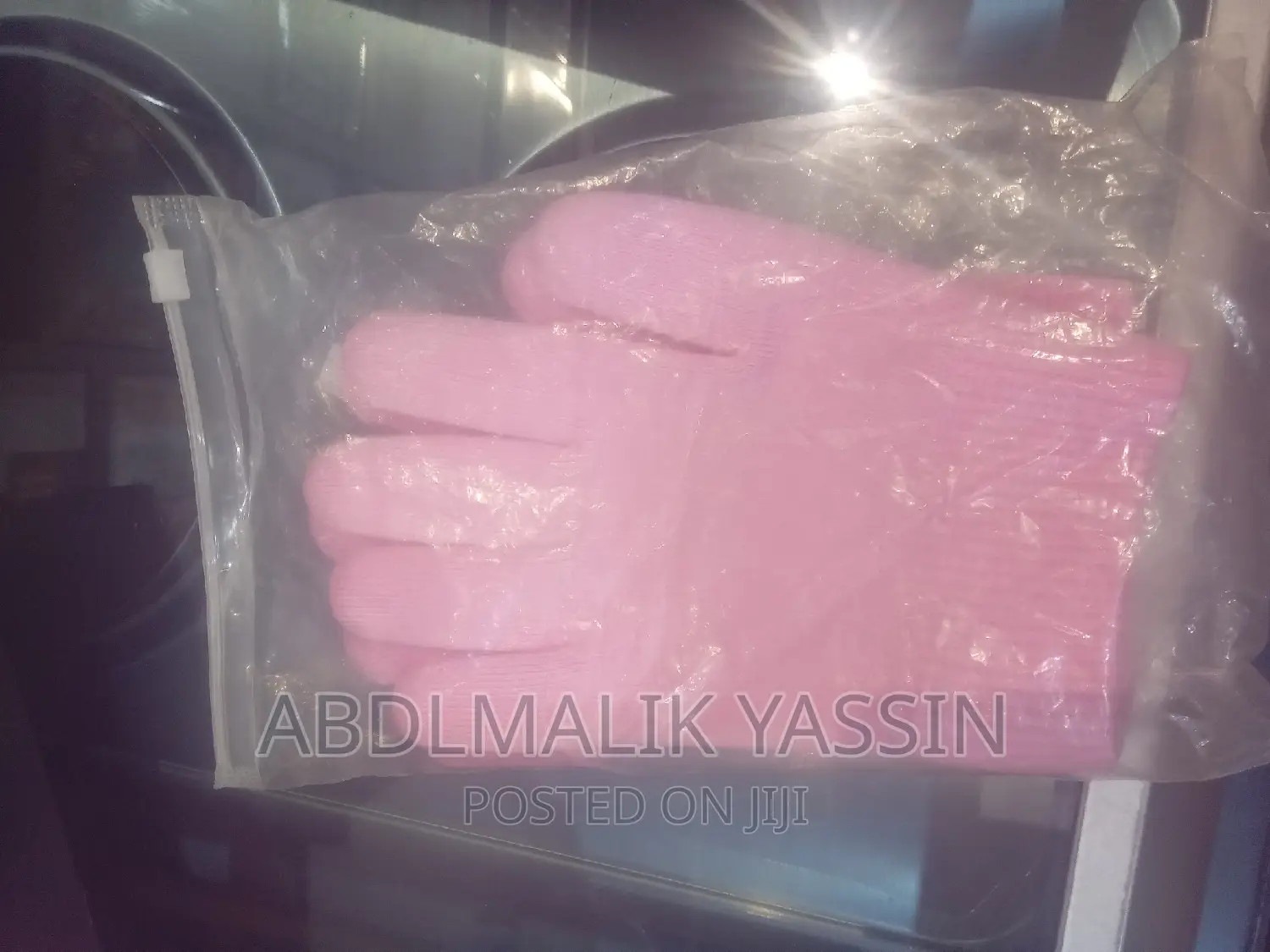 የተራከዝ ከልስ መለስላሸ