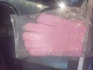 የተራከዝ ከልስ መለስላሸ