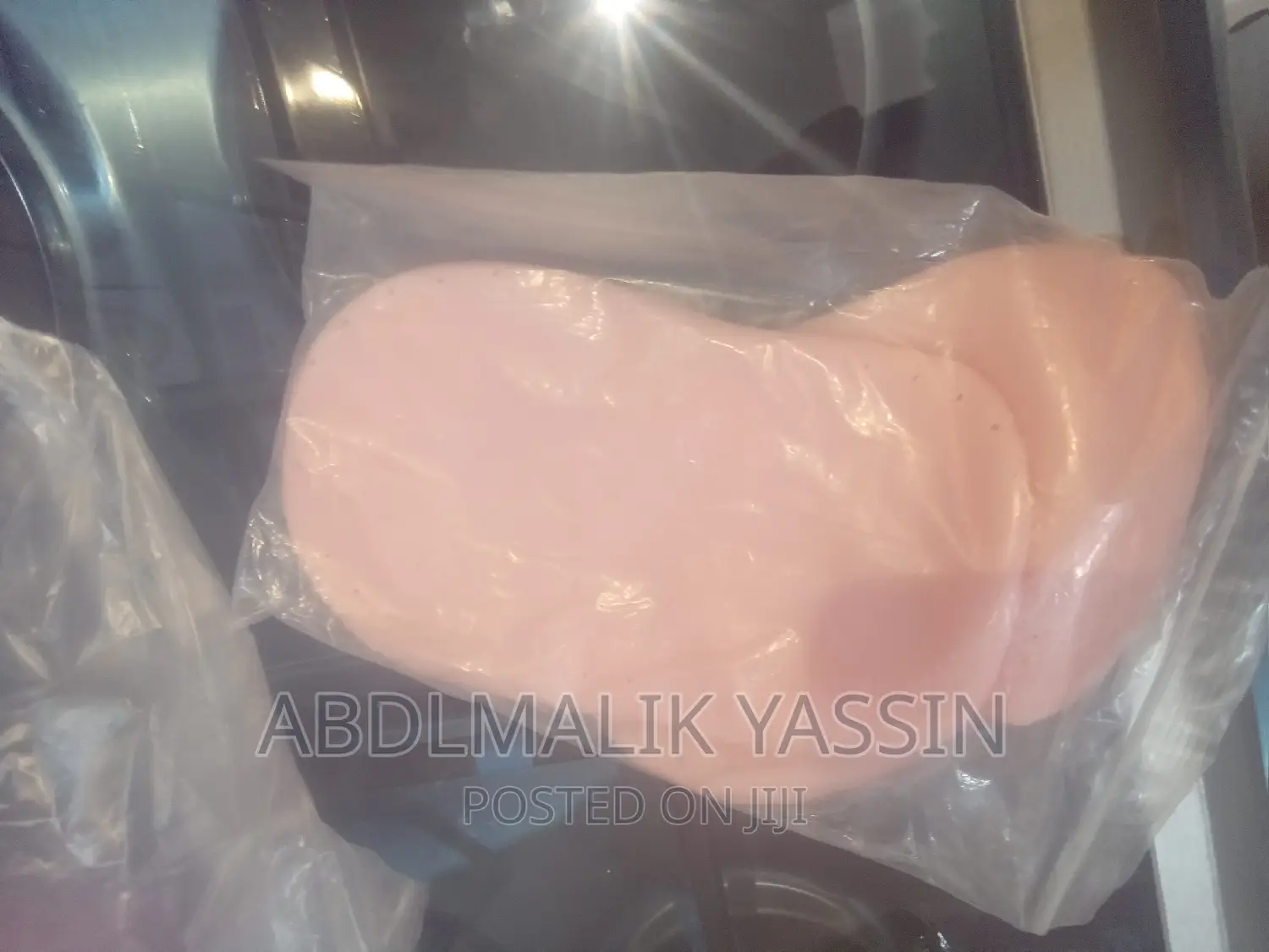 የተራከዝ ከልስ መለስላሸ