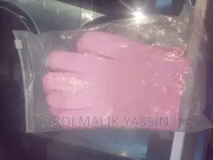 የተራከዝ ከልስ መለስላሸ