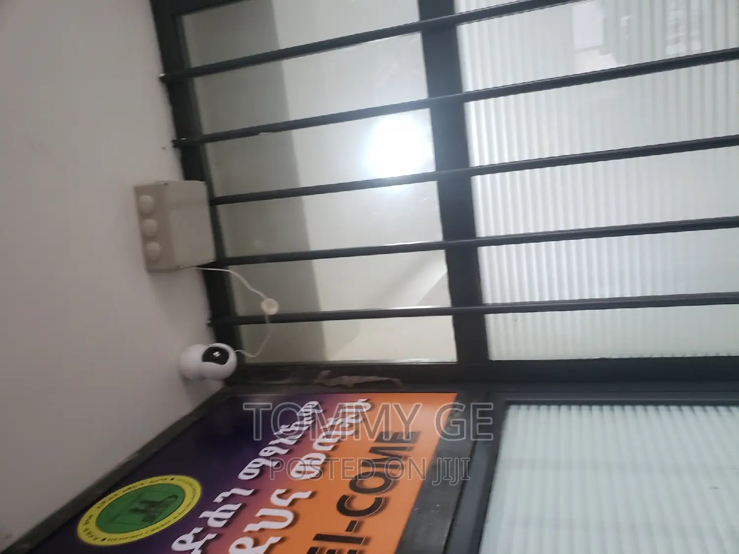 ስራ ቦታ ሆነው እንዲሁም ከአገር ውጪም ሆነው የልጅዎትን እና የቤትዎትን ውሎ በ Security