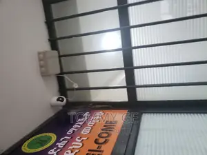 ስራ ቦታ ሆነው እንዲሁም ከአገር ውጪም ሆነው የልጅዎትን እና የቤትዎትን ውሎ በ Security