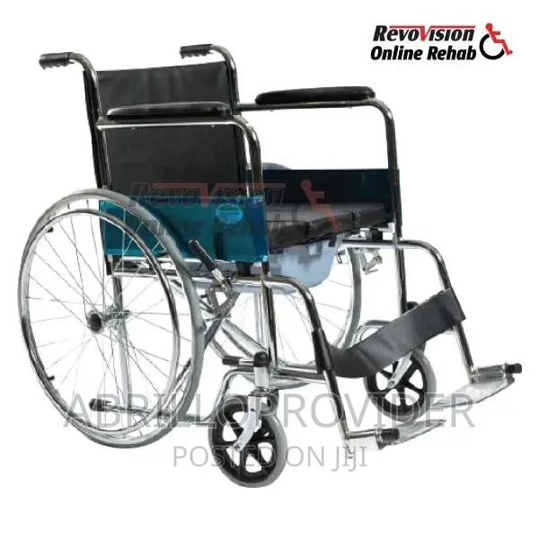#Commode #Wheelchair