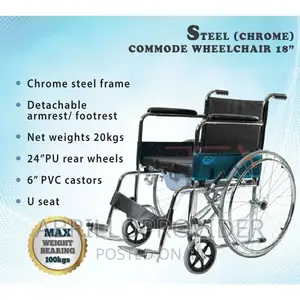 Bathroom or ,Wheelchair/Wheelchair>Wheelchair_wheelchair