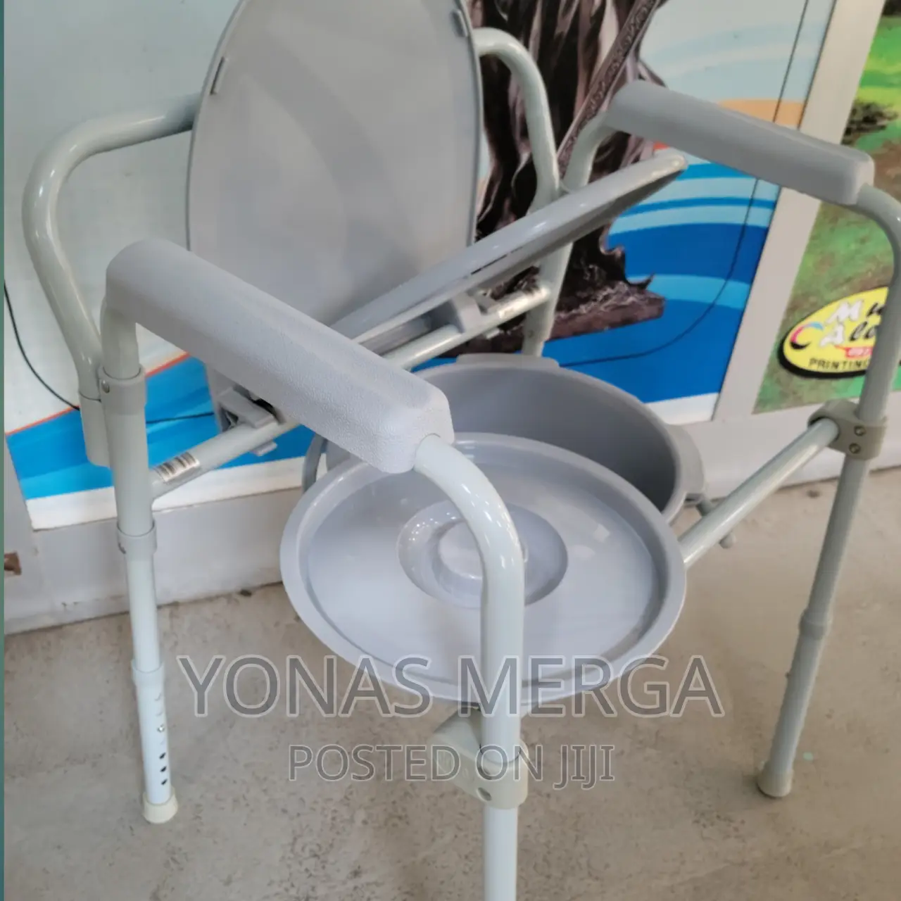 Commode Chair/Patients Chair/Potty Chair/Toilet Chair/ኢልደርሊ/