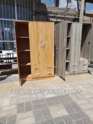 1,20 Cm ላምኔት ቁም ሳጥን