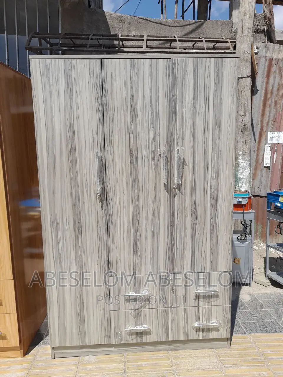 1,20 Cm ላምኔት ቁም ሳጥን