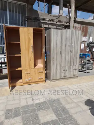 1,20 Cm ላምኔት ቁም ሳጥን