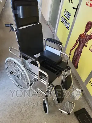 Photo - Multifunctional Wheelchair/Principal Wheelchair/Main Purpose