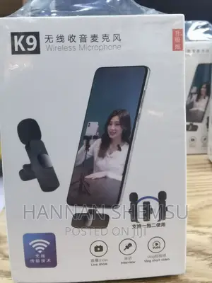 Photo - Wireless Microphone