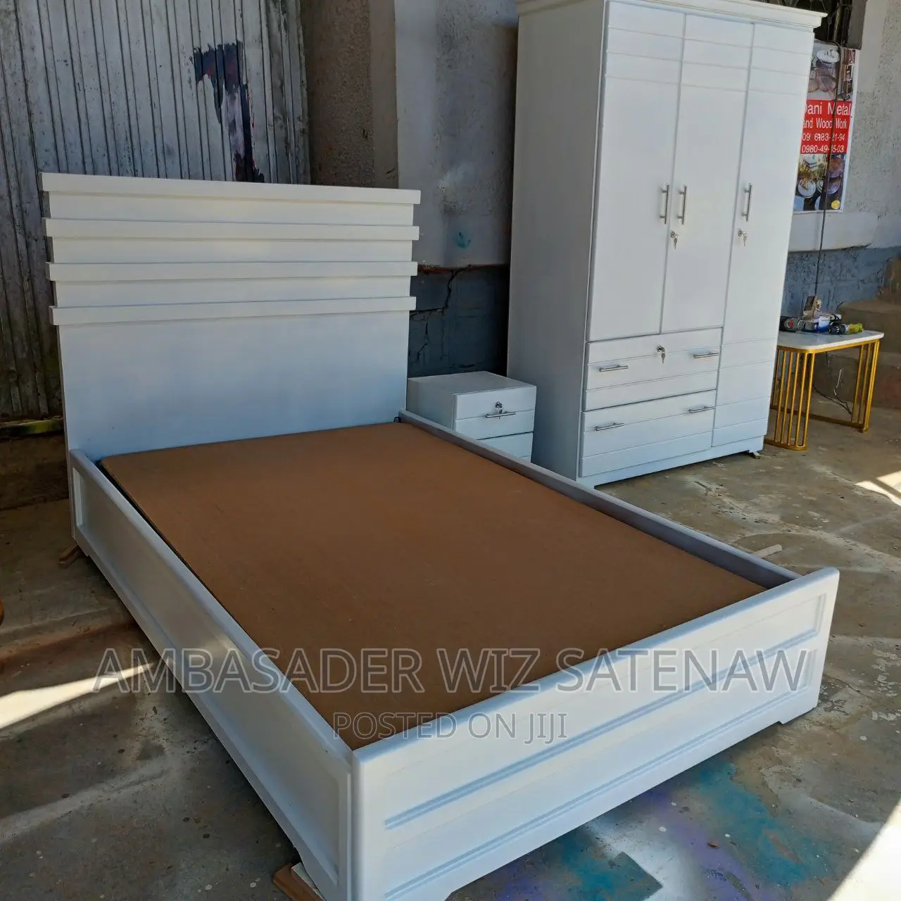 አልጋ እና ቁምሳጥን