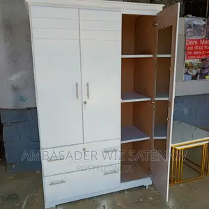 የልብስ ቁምሳጥን