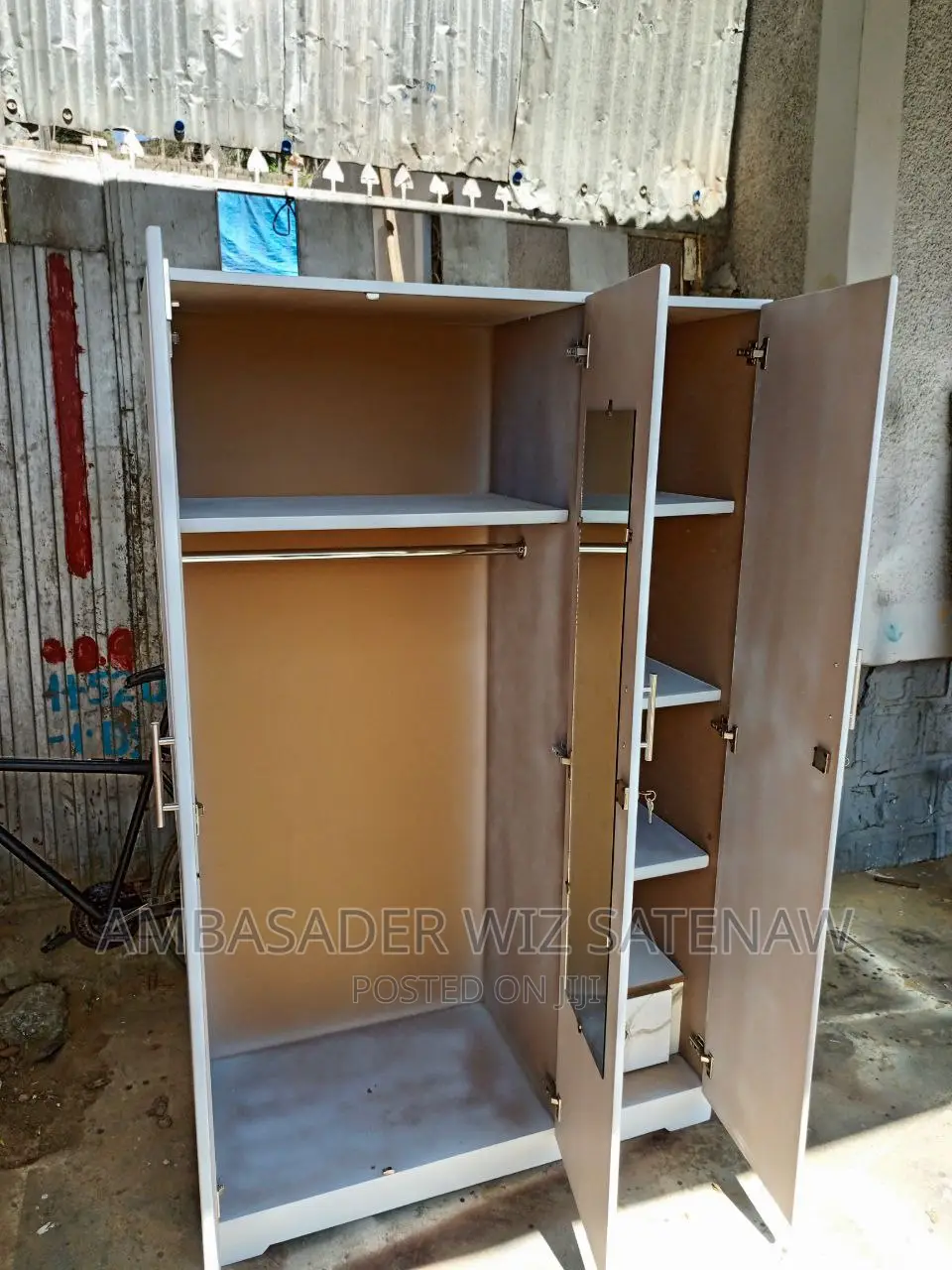 የልብስ ቁምሳጥን