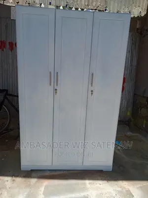 የልብስ ቁምሳጥን