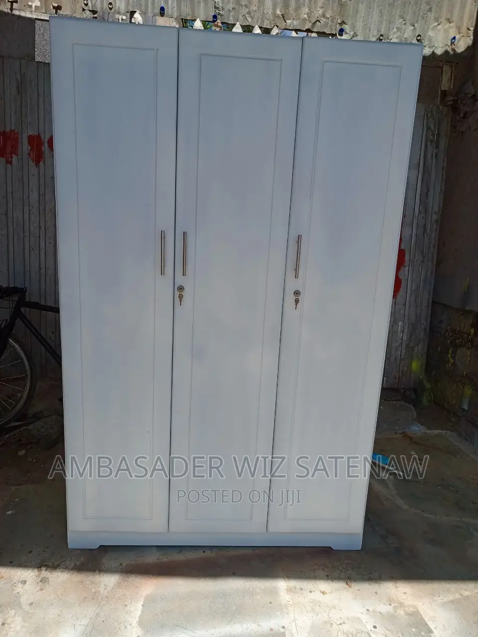 የልብስ ቁምሳጥን