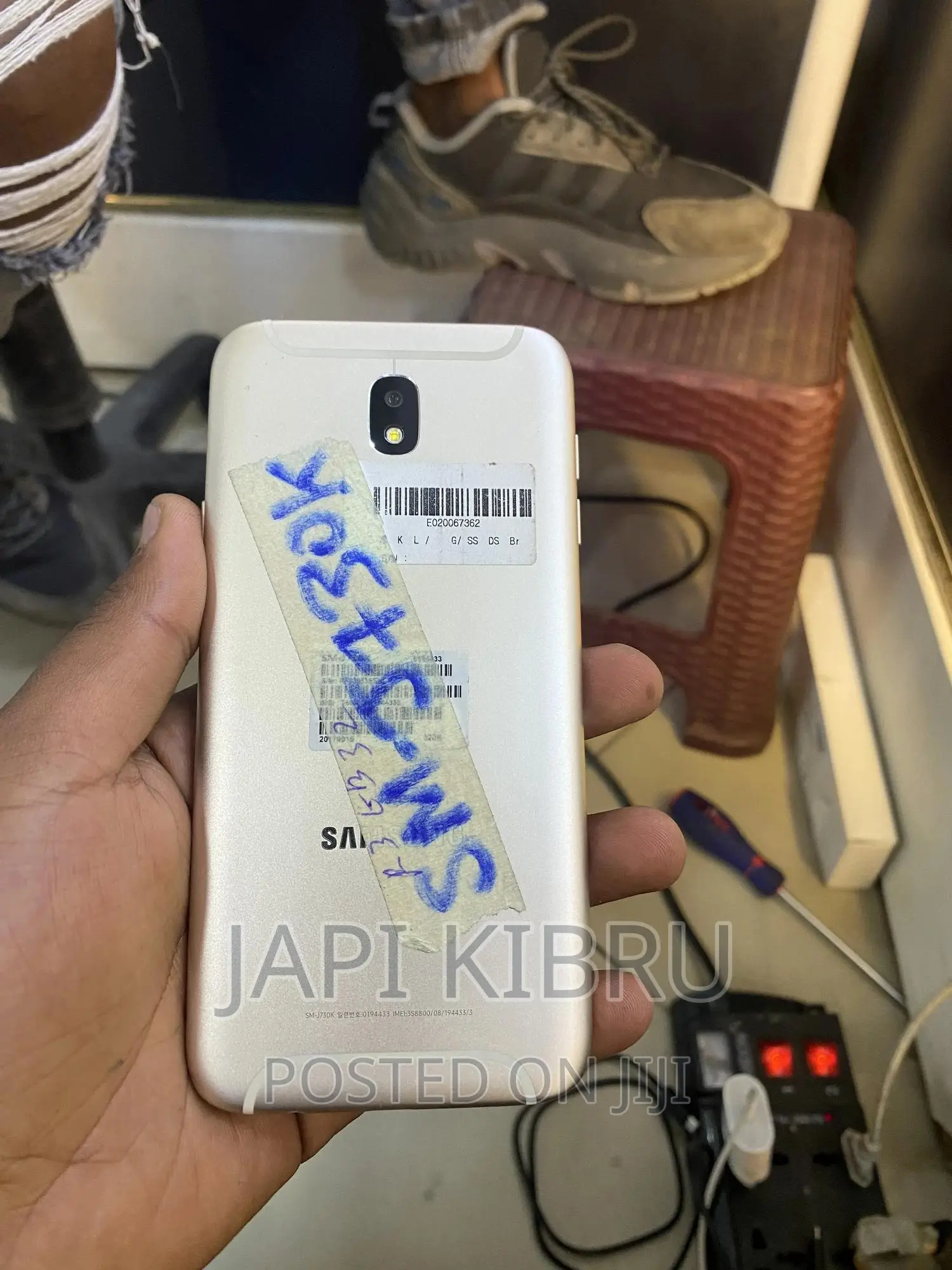 New Samsung Galaxy J7 32 GB Gold