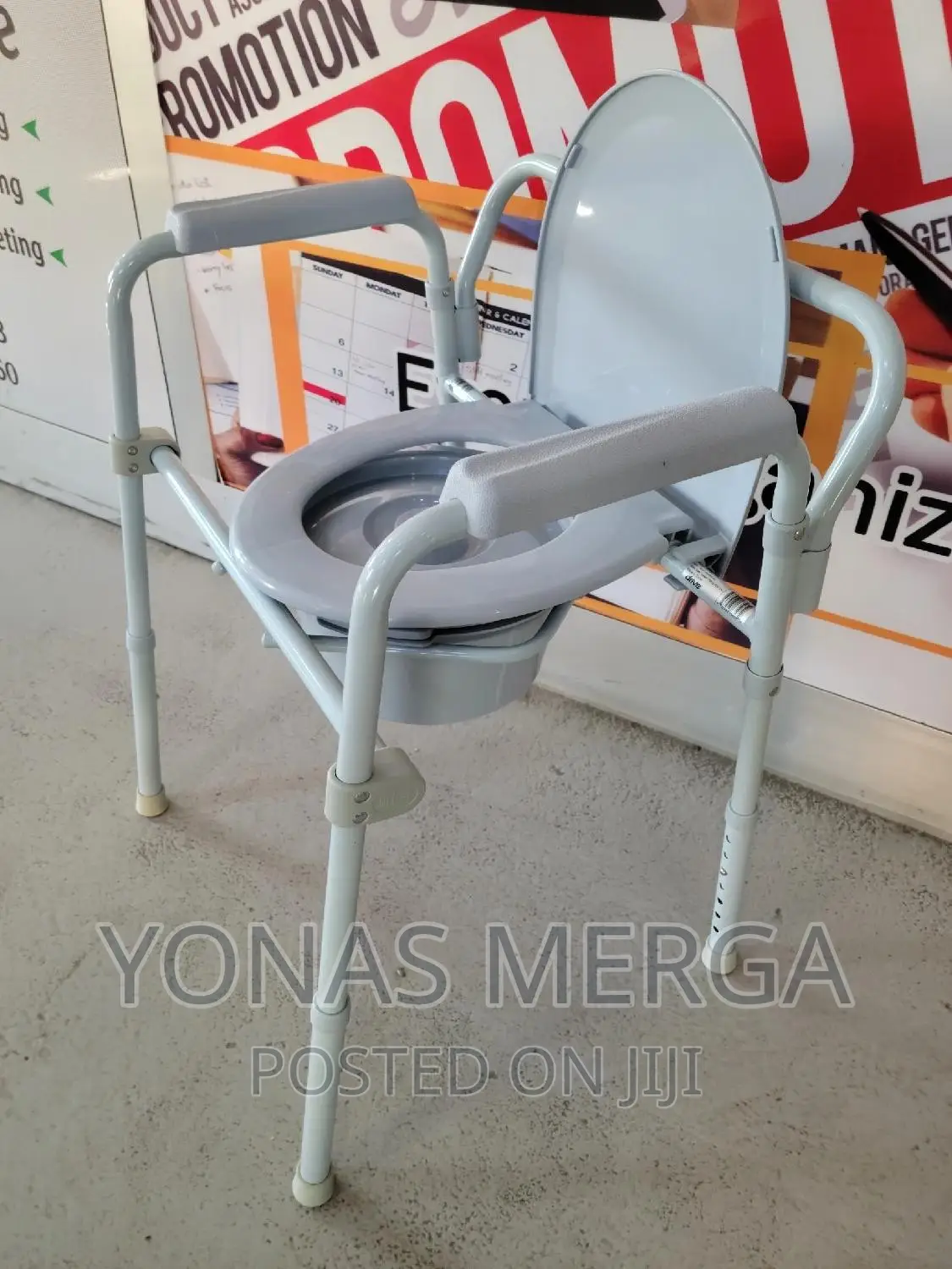 Potty Chair/Popo Chair/Shower Chair/የሽንት ቤት መቀመጫ ላይ ተገጥሞ