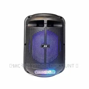 Photo - Bluetooth Speaker በብሉቱዝ የሚሰራ ስፒከር