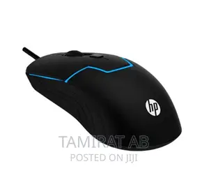 Photo - HP Wired Gaming Optical Mouse With LED Backlight - (M100)