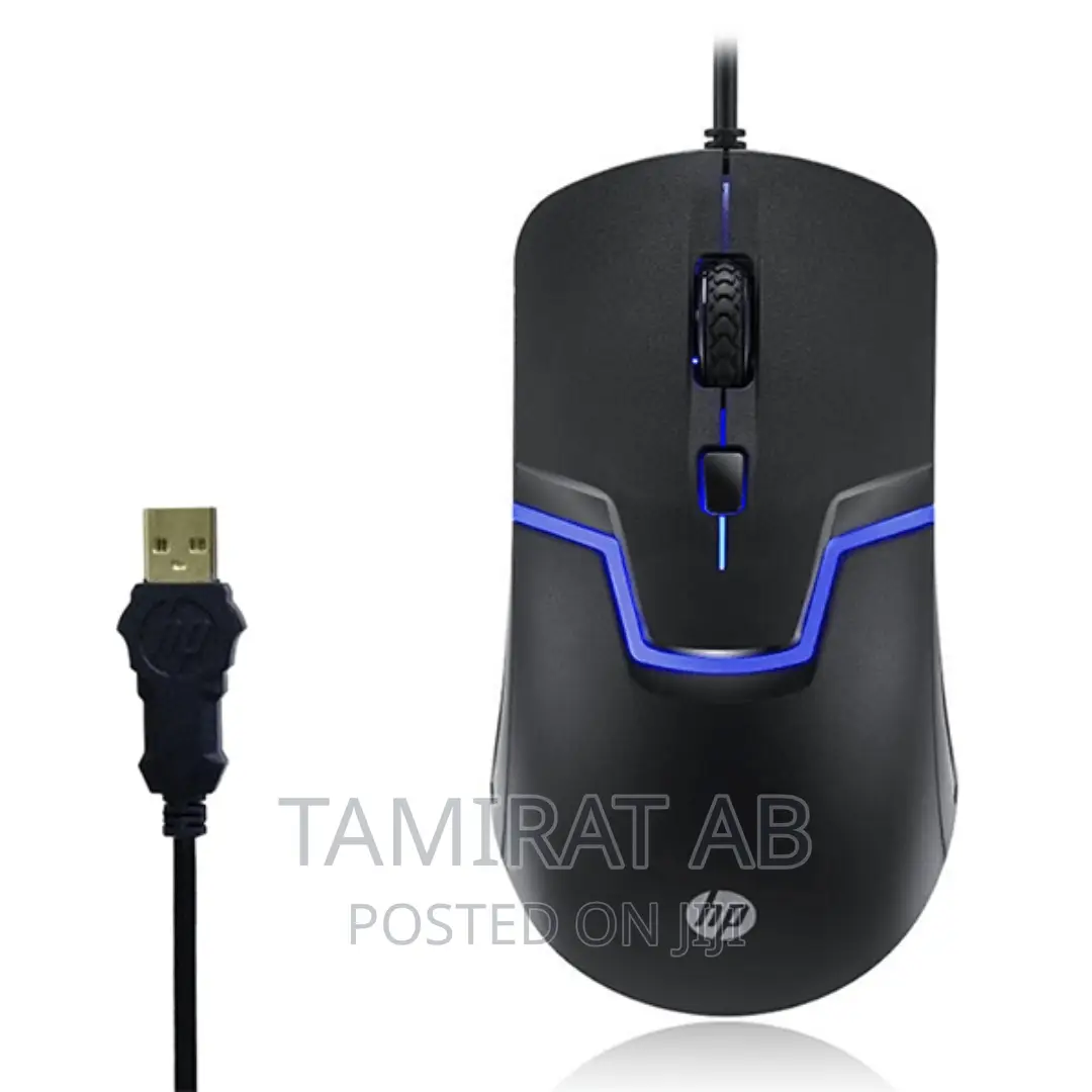 HP Wired Gaming Optical Mouse With LED Backlight - (M100)