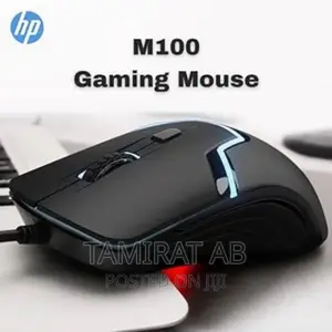 HP Wired Gaming Optical Mouse With LED Backlight - (M100)